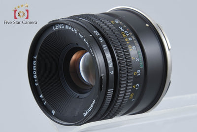 【中古】Mamiya マミヤ N 80mm f/4 L