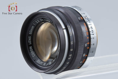 【中古】Canon キヤノン 50mm f/2.2 L39 スクリューマウント