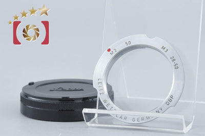 [Used] Leica LTM-M Mount Adapter for M2 50mm M3 28-50mm Lens