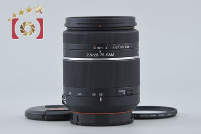 【中古】SONY ソニー 28-75mm f/2.8 SAM SAL2875