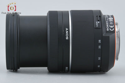 【中古】SONY ソニー 28-75mm f/2.8 SAM SAL2875