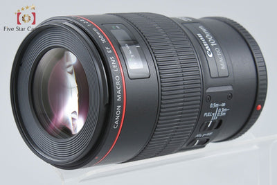 【中古】Canon キヤノン EF 100mm f/2.8 L MACRO IS USM