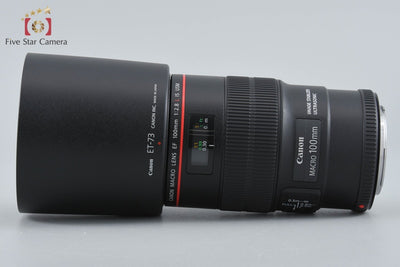 【中古】Canon キヤノン EF 100mm f/2.8 L MACRO IS USM