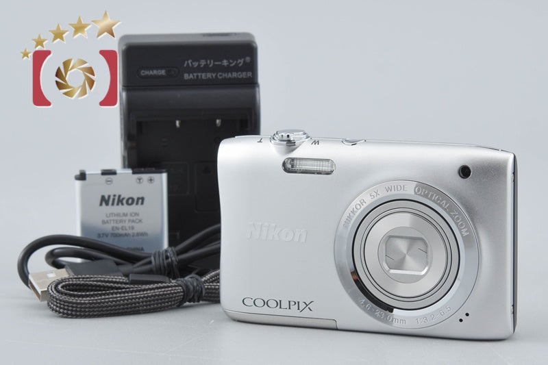 [Used] Nikon COOLPIX S2900 Silver Compact Digital Camera