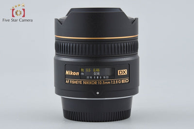 【中古】Nikon ニコン AF DX FISHEYE NIKKOR 10.5mm f/2.8 G ED 元箱付き