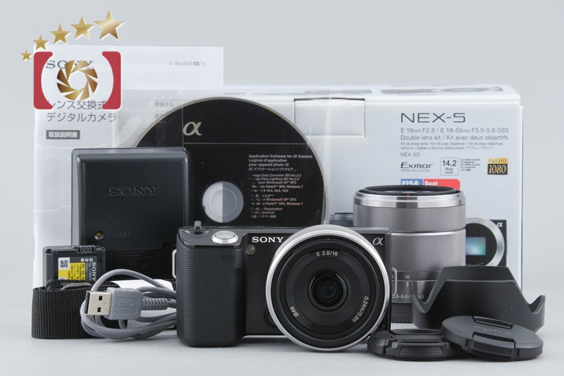 Five Star Camera | ファイブスターカメラ