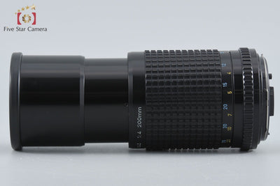 [Used] PENTAX Pentax SMC A 645 200mm f/4
