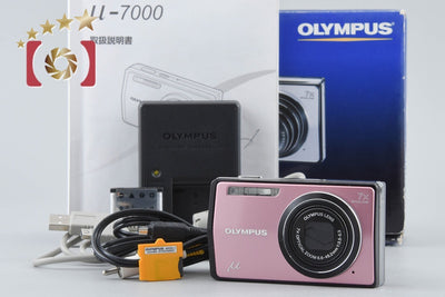 【中古】OLYMPUS オリンパス μ-7000 ピンク コンパクトデジタルカメラ 元箱付き