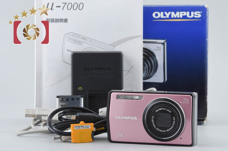 Used OLYMPUS Olympus μ-7000 Pink Compact Digital Camera with Original Box