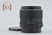 【中古】PENTAX ペンタックス SMC 67 55mm f/4