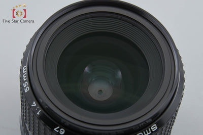 【中古】PENTAX ペンタックス SMC 67 55mm f/4