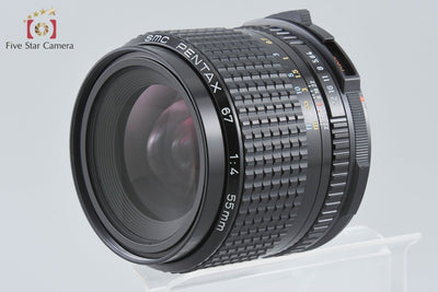 【中古】PENTAX ペンタックス SMC 67 55mm f/4