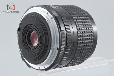 【中古】PENTAX ペンタックス SMC 67 55mm f/4