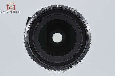 【中古】PENTAX ペンタックス SMC 67 55mm f/4