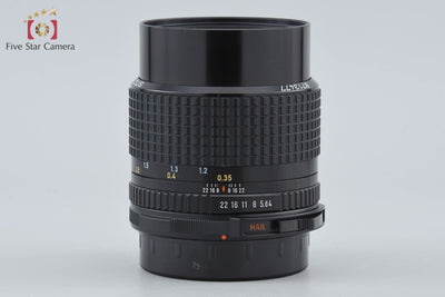【中古】PENTAX ペンタックス SMC 67 55mm f/4