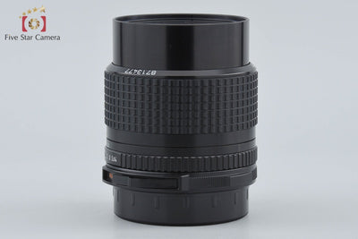 【中古】PENTAX ペンタックス SMC 67 55mm f/4