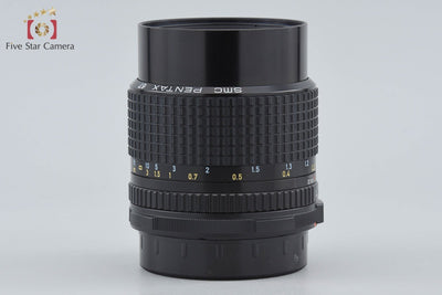 【中古】PENTAX ペンタックス SMC 67 55mm f/4