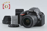 【中古】Nikon ニコン D5600 18-55 VR レンズキット