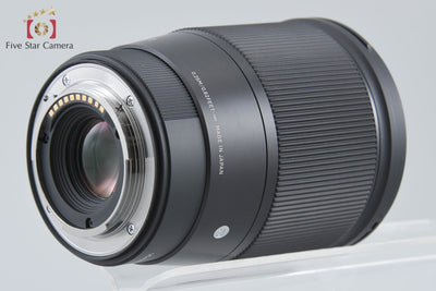 【中古】SIGMA シグマ 16mm f/1.4 DC DN Contemporary 富士フイルム Xマウント用
