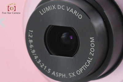 [Used] Panasonic LUMIX DMC-FH10 Pink Compact Digital Camera