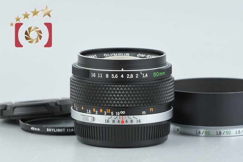 【中古】OLYMPUS オリンパス G.ZUIKO AUTO-S 50mm f/1.4