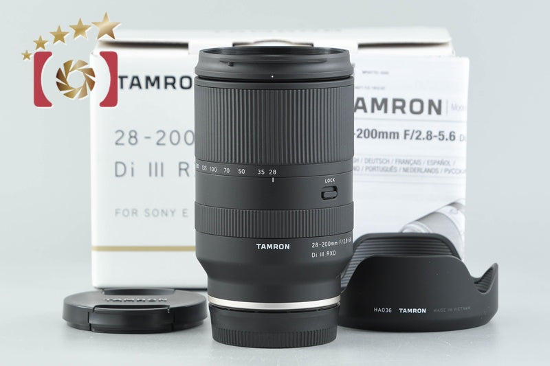 【中古】TAMRON タムロン A071 28-200mm f/2.8-5.6 Di III RXD ソニーEマウント用 元箱付き