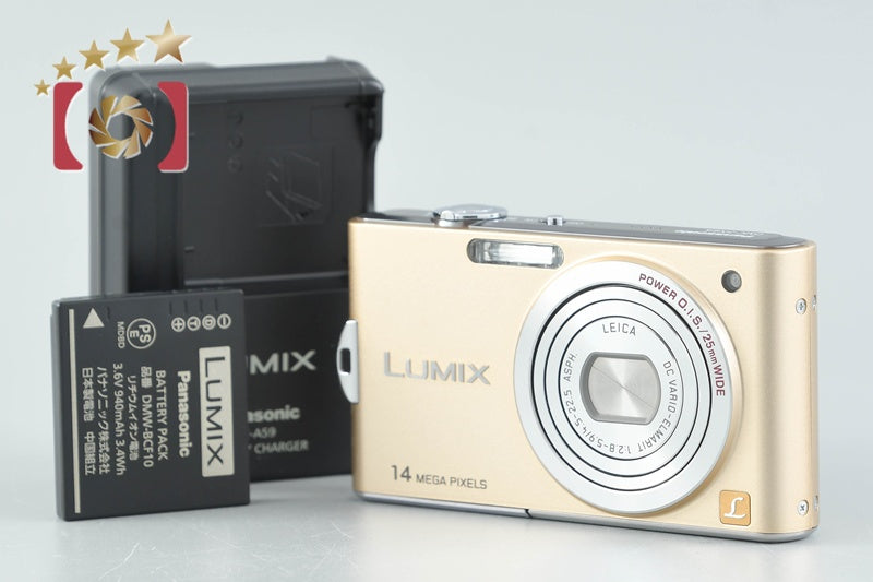 【中古】Panasonic パナソニック LUMIX DMC-FX66 リュクスゴールド コンパクトデジタルカメラ