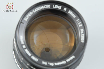 【中古】Canon キヤノン SUPER-CANOMATIC R 58mm f/1.2