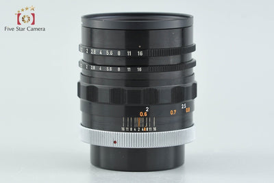 【中古】Canon キヤノン SUPER-CANOMATIC R 58mm f/1.2