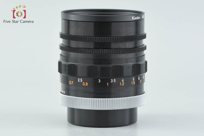 【中古】Canon キヤノン SUPER-CANOMATIC R 58mm f/1.2