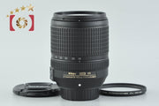 【中古】Nikon ニコン AF-S DX NIKKOR 18-140mm f/3.5-5.6 G ED VR