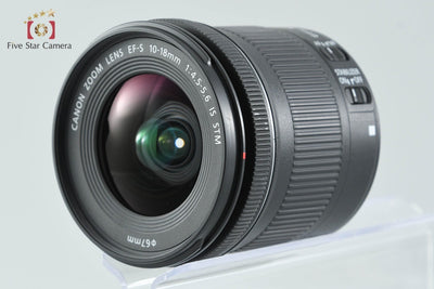 【中古】Canon キヤノン EF-S 10-18mm f/4.5-5.6 IS STM