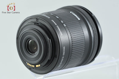 【中古】Canon キヤノン EF-S 10-18mm f/4.5-5.6 IS STM