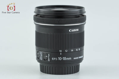 【中古】Canon キヤノン EF-S 10-18mm f/4.5-5.6 IS STM