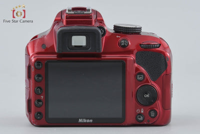 【中古】Nikon ニコン D3300 18-55 VR II レンズキット レッド