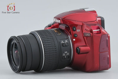 【中古】Nikon ニコン D3300 18-55 VR II レンズキット レッド