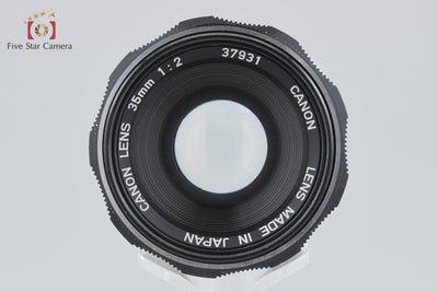 [Used] Canon 35mm f/2 L39 Leica Screw Mount