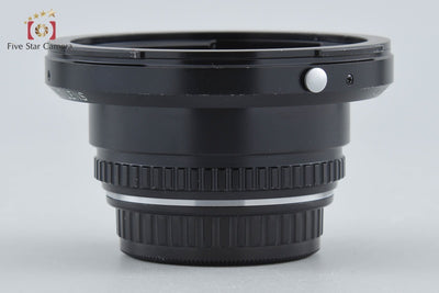 [Used] PENTAX Pentax 6x7 Lens Adapter K