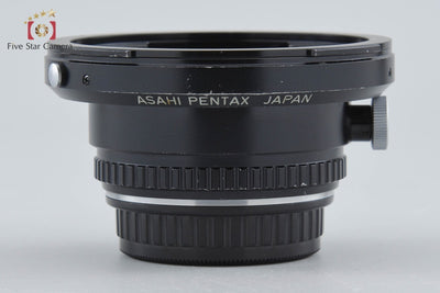 [Used] PENTAX Pentax 6x7 Lens Adapter K