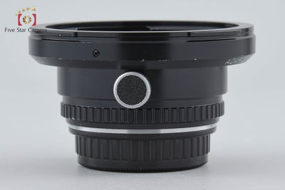 [Used] PENTAX Pentax 6x7 Lens Adapter K