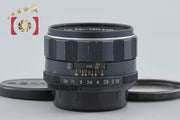 【中古】PENTAX ペンタックス Super-Takumar 55mm f/1.8 初期型