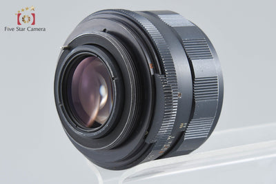 【中古】PENTAX ペンタックス Super-Takumar 55mm f/1.8 初期型