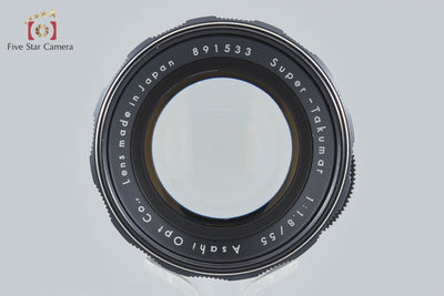 【中古】PENTAX ペンタックス Super-Takumar 55mm f/1.8 初期型