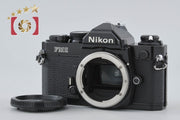 [Used] Nikon New FM2 Late Model Black Film SLR Camera