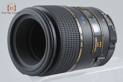 【中古】TAMRON タムロン 272E SP AF 90mm f/2.8 Di MACRO ニコン用