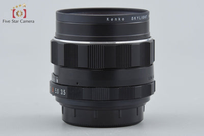 【中古】PENTAX ペンタックス SMC TAKUMAR 28mm f/3.5