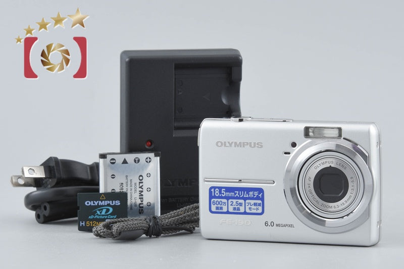 【中古】OLYMPUS オリンパス FE-190 コンパクトデジタルカメラ