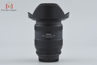 【中古】Nikon ニコン AF NIKKOR 18-35mm f/3.5-4.5 D ED