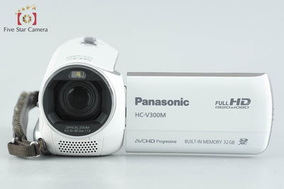 【中古】Panasonic パナソニック HC-V300M ホワイト デジタルハイビジョンビデオカメラ 元箱付き