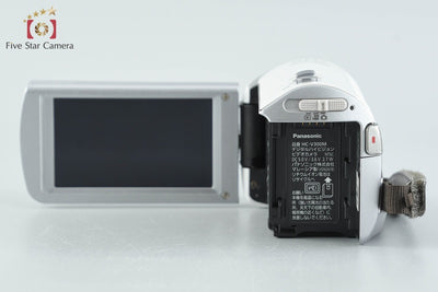 【中古】Panasonic パナソニック HC-V300M ホワイト デジタルハイビジョンビデオカメラ 元箱付き